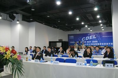正保遠(yuǎn)程教育財(cái)報(bào):2013年第二財(cái)正保遠(yuǎn)程教育季凈營收1300萬美元 同比增5.4% | 199IT互聯(lián)網(wǎng)TMT數(shù)據(jù) | 中文互聯(lián)網(wǎng)數(shù)據(jù)研究資訊中心-199IT
